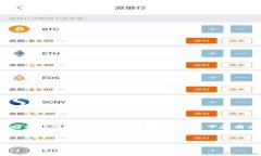 由于我无法直接下载或提供软件，我可以为你提