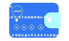 公牛冷钱包是哪个国家冷钱包, 公牛, 数字货币