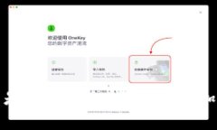 : 法币与币币交易是否算作冷钱包？揭秘加密货币