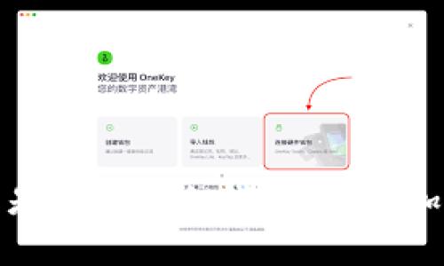 : 法币与币币交易是否算作冷钱包？揭秘加密货币的存储方式