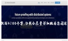 注意：在下面的文本中，因技术限制，无法做到