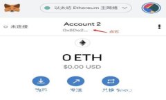: TP钱包如何添加LTC（莱特