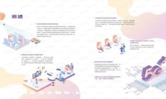 冷钱包的类型全解析：如