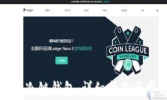 新手如何注册冷链钱包：