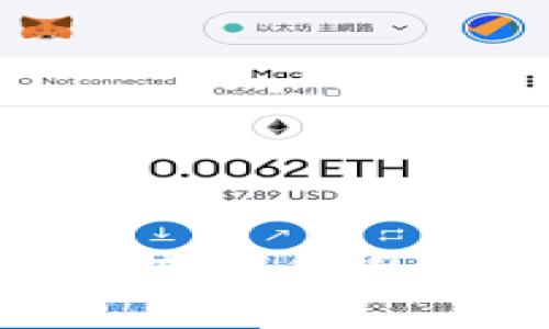 TP钱包官方苹果版的优缺点分析
