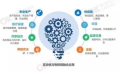 biatiIM钱包官网版下载：便