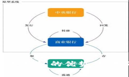 全面解析：Xdoor冷钱包的优势、使用及常见问题解答