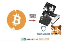 首先，我将为您提供一个