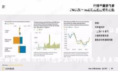 IM钱包中的DApp：新一代数