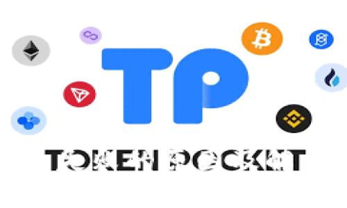 TP钱包导入失败的原因及解决方案详解