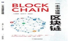 为了满足您的请求，我将