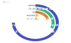 如何快速找到TP钱包个人页
