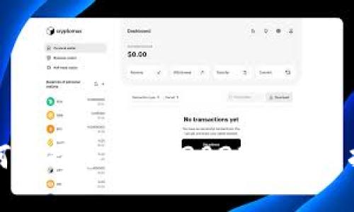如何选择冷钱包：2023年终极指南