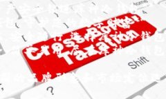 以下是关于“库神冷钱包