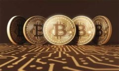 TP钱包薄饼交易中的滑点详