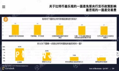  如何通过TP钱包购买虚拟币：详细步骤与技巧