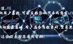 OK币（OKB）是由OKEx交易所
