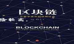 币安是哪个国家的？币安