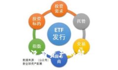  TP钱包助记词导入后没有