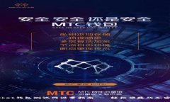 TokenPocket钱包测试网设置指