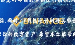 tp钱包为什么有两个App？全