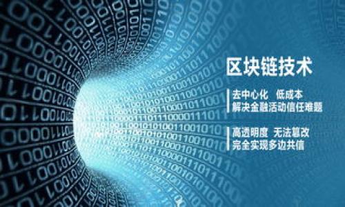 

如何安全地出售USDT：详尽指南
