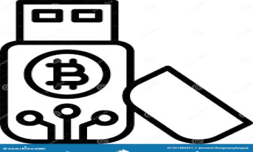 

如何降低TP钱包的矿工费用：策略及常见问题解答