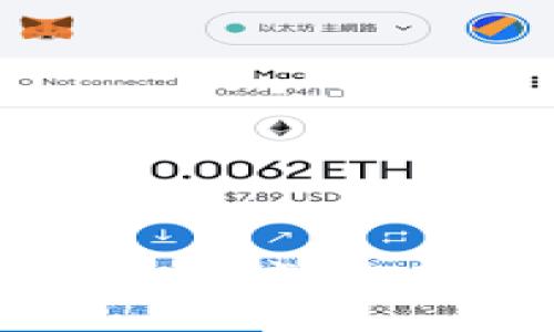 中本聪账户地址揭秘：追溯比特币之父的神秘踪迹