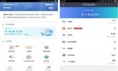 TP钱包对DApp的使用限制及