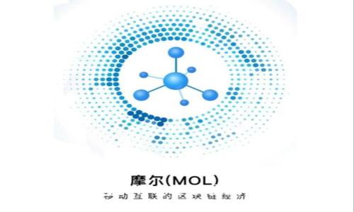 : TP钱包如何安全便捷地转出代币