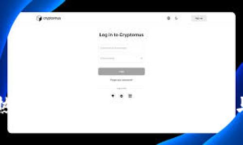 交易所冷钱包与热钱包的全面解析：安全性与使用便捷的对比