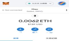 如何在TP钱包中查看数字货