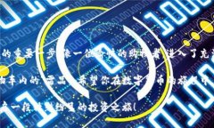 ## 用火币在TP钱包上购买币