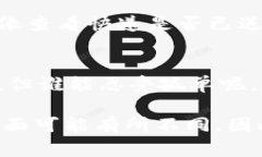 要提取冷钱包中的加密货