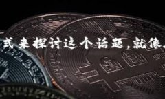 在选择加密货币钱包时，