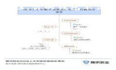 冷钱包折纸：让你的资产