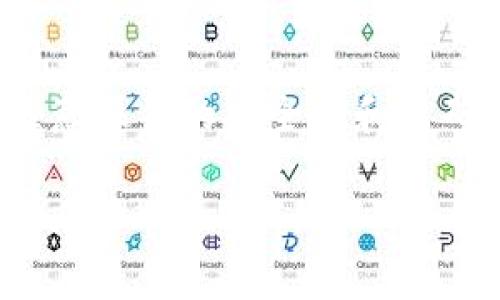 在将BNB（币安币）提取到TP钱包（TokenPocket Wallet）时，通常会使用区块链网络连接，例如BSC（Binance Smart Chain）。下面是详细的步骤指南，帮助你更顺利地完成这一操作。

### 1. 准备工作

在进行提币操作之前，确保你已经拥有以下几个关键要素：

- **币安交易所账户**：确保你已经在币安平台注册并完成身份认证。
- **TokenPocket钱包**：下载并安装TP钱包应用，并确保你能够访问你的钱包地址。
- **一些BNB**：确保你的帐户中有足够的BNB进行转账，同时留有一些BNB作为交易手续费。

### 2. 获取你的TP钱包地址

首先，你需要找到你的TP钱包地址，以便从币安提取资金。

获取TP钱包地址的步骤

1. 打开你的TP钱包应用。
2. 点击“我的钱包”，然后寻找你的币安智能链（BSC）网络的钱包地址。
3. 复制这个地址，确保没有多余的空格或字符。

### 3. 登陆币安并发起提币操作

在获取到TP钱包的地址后，下一步是登录你的币安账户。

在币安上提取BNB的步骤

1. 登录你的币安账户，并确保你启用了二次验证以提高安全性。
2. 前往“钱包”页面，然后点击“现货钱包”。
3. 在现货钱包中找到“BNB”，点击“提取”。
4. 在“提取”页面中，选择币种（BNB），然后粘贴你之前复制的TP钱包地址。
5. 在“网络”选项中选择“BSC”（Binance Smart Chain），这是与TP钱包兼容的网络。
6. 输入你希望提取的BNB数量，然后确认交易信息。
7. 点击“提交”，并完成所需的身份验证。

### 4. 等待交易确认

一旦你提交了提佣请求，你将需要等待交易在区块链上获得确认。一般来说，BNB的转账会比较快速，但具体的确认时间也可能会受网络拥堵影响。

如何检查转账状态

在币安的“提币历史记录”中，通常可以查看你的提币请求的状态。如果状态显示为“已成功”，那么你的BNB已经被发送到你的TP钱包。
同时，你也可以在TP钱包中查看你的交易记录，确认是否到账。谁还没点小烦恼呢？确认账目可是小心谨慎的事情！

### 5. 小贴士与注意事项

- **确认地址正确**：提币时，确保粘贴的TP钱包地址绝对正确，因为一旦转账完成，资金是无法找回的。
- **小额试探**：建议初次转账可以先小额转账，确认成功后再进行大额转账。
- **注意费用**：提币时会有一定的网络费用，确保你的余额足够涵盖这部分费用。
- **转账时间**：有时候，区块链的处理时间可能比你想象的要慢，所以请耐心等待。

### 6. 总结

将BNB从币安提取到TP钱包是一个相对简单的过程，只需几个步骤就能完成。然而，始终要注意操作的安全性和准确性，以确保你的资产安全。希望这个指南能够帮助到你，让你在加密货币的世界中更进一步。

如有其他问题，欢迎随时提问！