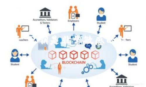 在使用TP数字钱包时，了解私钥的存放和管理至关重要，因为私钥是您和您的资产之间的唯一通行证。但是请注意，私钥是非常敏感的信息，一旦泄露，您的资产可能会面临被盗的风险。因此，了解如何查看和管理您的私钥是确保资产安全的基本步骤。

### TP数字钱包中的私钥：资产安全的守护者