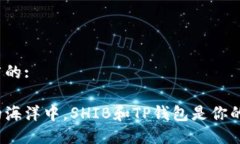 思考一个推广的:在数字货