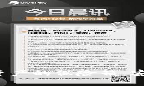 手机冷钱包：数字资产的保险箱，安全存储的秘密武器