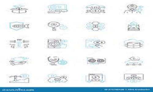 多重签名的作用有哪些呢

在数字资产和区块链的世界里，多重签名（Multisig）被誉为“安全之门”的守卫。为什么这么说呢？就像一把奇妙的钥匙，需要多把钥匙才能打开一扇大门，确保只有得到授权的人才能进入。而在这个世界中，多重签名正是通过要求多个签名来增加安全性和可控性，防止任何单一方的滥用或失误。

什么是多重签名？
首先，我们来解释一下多重签名的基本概念。多重签名是一种加密技术，它允许多个用户共同管理一个钱包或账户，而不是依靠单一的私钥。在大多数情况下，多重签名的实现形式是（M-of-N），即从N个签名中至少需要M个签名才能完成交易。例如，在一个2-of-3的多重签名设置中，三个用户共同管理一个账户，但只有有两个用户同意，才能进行交易。

多重签名的核心优势
多重签名的优势众多，可以在多个方面资产的管理与安全性。

h41. 提升安全性/h4
当涉及到数字资产时，安全性无疑是最重要的因素之一。单一的私钥使得钱包防御的脆弱，如果私钥被盗，所有存储在该钱包中的资产都可能会不翼而飞。而通过多重签名，即使一个私钥被盗，黑客仍需获取其他签名才能完成交易。这样，防范安全威胁的能力无疑得到了提升。

h42. 增强控制权/h4
多重签名为团队、公司或组织的共同管理提供了极好的解决方案。如果某个团队使用多重签名，那么只有部分团队成员同意进行交易，资金才能流出。这种协作的方式提高了透明度和信任度。试想一下，一个决策错误可能导致的损失，不如让团队全体成员共同负责！

h43. 防止内部舞弊/h4
公司或组织内部可能存在某些不当行为，例如某些员工可能会利用他们的权限进行不当交易。多重签名的引入可以有效防止这种情况，因为需要多个签名方同意才能进行操作。这在许多情况下都是一种有效的监督机制。

h44. 便于资金管理/h4
当一个项目需要多人共同管理资金时，多重签名无疑是一个理想选择。不同角色和权限的设置可以使得资金的流动更加透明和合规。就好比一个集体钱包，大家都能清楚地知道每一笔支出，而不是仅仅依赖于一两个“金库管理员”。

多重签名的应用场景
多重签名不仅仅是在数字货币交易中被广泛运用，它的实际应用场景可以说是十分广泛。

h41. 企业财务管理/h4
如今，在许多企业中，多重签名已成为财务管理的重要工具。企业的财务团队可以设置一个多重签名钱包，使得所有支出和投资在团体的监督下才能进行，这种做法不仅可以规范资金使用，还可以增加团队的合作精神。想象一下，以后就没有“我自己说了算”这种事情了，所有人都要一起审查啊！

h42. 众筹项目/h4
在许多基于区块链的众筹项目中，多重签名也是一个常见的工具。通过设置众筹资金的多重签名账户，只有众筹目标达成后，资金才能被释放。这不仅提升了资金安全性，也增加了投资者对众筹项目的信任感。

h43. 合作开发项目/h4
在软件开发或区块链项目中，团队成员可能来自不同地区。多重签名可以确保所有关键决策如融资、功能发布等都需要多个团队成员的批准。在项目开发过程中，这种机制可防止某一人“单干”导致的错误，减少了协作过程中的摩擦。

h44. 个人资产管理/h4
个人用户也可以选择设置多重签名钱包，以提升的安全性来保护自己的数字资产。比如，如果你是一个数字货币的爱好者，同时又担心由于一次错误的操作而遭受巨大的损失，那么设置一个多重签名钱包让家人或朋友一起参与管理便是一个不错的选择。一方面可以增进家庭成员之间的信任，另一方面也能够减少损失的可能性。

多重签名的挑战和未来展望
虽然多重签名有其显著的优点，但实施过程中仍面临一些挑战。

h41. 用户体验问题/h4
多重签名的实施往往需要更多的步骤，这对于许多普通用户而言可能会显得繁琐。尤其是对于数字资产新手来说，处理多把私钥可能会对他们造成困惑。如果能够简化这种流程，提升用户体验，多重签名无疑会获得更广泛的应用。

h42. 法律和监管问题/h4
在很多国家和地区，针对加密资产的法律框架仍不完善，如何合法合规地使用多重签名也是一个不容忽视的问题。目前许多政府正在努力建立更加完善的数字资产监管体系，因此未来的法律框架可能会为多重签名的适用开辟新的空间。

h43. 教育和意识提升/h4
对于大多数用户来说，了解和掌握多重签名仍然存在一定的信息差。在未来，加强相关教育培训、提升大众对多重签名的认知将有助于更广泛的应用。

结语
总体来看，多重签名为数字资产的管理与安全提供了全新的思路和方法。尽管还面临着一些挑战，但在提升安全性、增强控制权和防止舞弊等方面的积极作用是不可否认的。随着区块链技术的不断发展和软件工具的改进，我们有理由相信，多重签名将在未来扮演更加重要的角色。

那么，今天你是否已经考虑为自己的数字资产配置一个多重签名钱包了呢？如果还没，别等了，毕竟谁还没点小烦恼呢？安全自我保护还是要从早做起来！