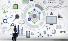 从沙滩到大海：在Binance加