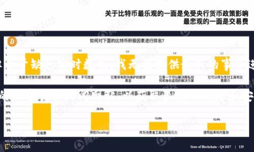 截至我最后更新的信息（2023年10月），TP钱包（TokenPocket）可能经历了一些波动或者安全事件，但由于缺乏实时数据，我无法提供最新的事件进展或解析。TP钱包是一款多链钱包，支持多种加密货币和区块链，这使得它在用户中非常受欢迎。

如果你有兴趣了解TP钱包的具体事件或最新动向，建议你访问TP钱包的官方网站、社交媒体或者相关的加密货币新闻网站，以获取最新的消息和安全提醒。这些渠道通常会发布官方通知和用户须知，帮助用户了解现状以及如何保护自己的资产安全。

如果有其他问题或者需要讨论关于钱包安全的内容，欢迎提问！