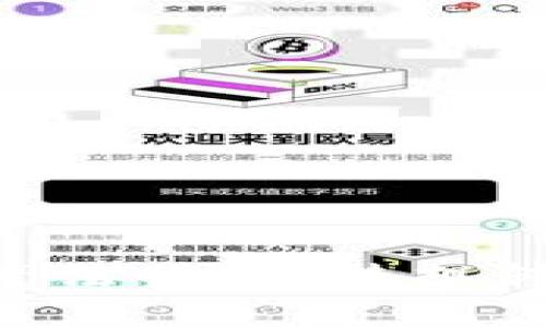 以太坊DApp：像一位魔法师，将梦想转变为现实的数字魔法