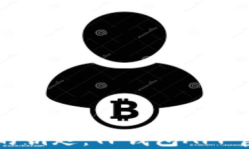 
解锁数字资产的钥匙：TP钱包APP官方下载全攻略