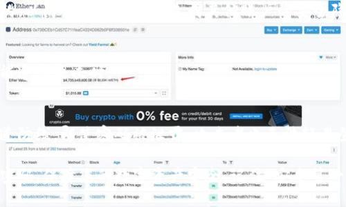 在设置TP钱包的密码时，有几个关键的要求和建议需要注意，以确保您的数字资产安全。以下是一些主要的密码设置要求：

1. 密码长度
通常情况下，TP钱包要求密码至少包含8个字符，建议使用更长的密码（如12个字符以上），以提升安全性。

2. 字符组合
密码应包含多种类型的字符，例如大写字母、小写字母、数字和特殊符号。这种组合可以减少密码被破解的风险。

3. 避免常用词汇
尽量避免使用常见的词汇、生日、电话号码或简单的序列（如12345678），因为这些密码容易被猜测。

4. 独特性
建议不要使用与其他账户相同的密码，确保TP钱包的密码是唯一的，以防某个账户泄露造成其他账户的安全隐患。

5. 定期更换密码
定期更换密码也是保障安全的一种方式，特别是在您怀疑账户可能遭到攻击时。

6. 开启双重认证
虽然这不直接与密码有关，但是开启双重认证能够为账户增加一道防线，即使密码被泄露，攻击者也无法轻易登入。

通过遵循上述要求，您可以设置一个既安全又易于记忆的TP钱包密码，保障您的数字资产安全。记住“安全第一”，在享受数字资产带来的便利同时，不要忽视保护工作的必要性！