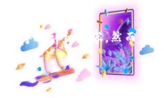 注意：虽然我理解您对于