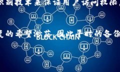 关于冷钱包助记词的问题