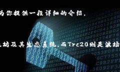 关于“小狐狸钱包不支持