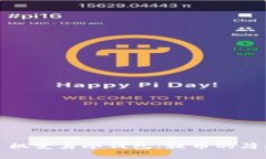 把旧手机变身冷钱包：提